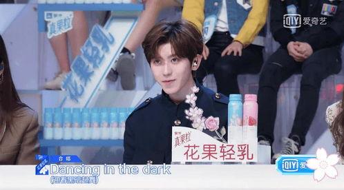 娱乐吃瓜酱那一束光,那一束光背后的故事