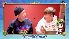 娱乐吃瓜gai,GAI带你领略娱乐圈的麻辣鲜香