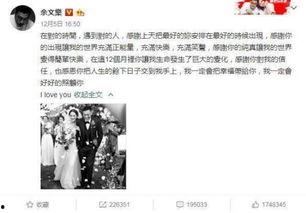 大美娱乐吃瓜视频,吃瓜视频背后的精彩故事