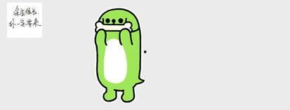 别人回复吃瓜什么意思