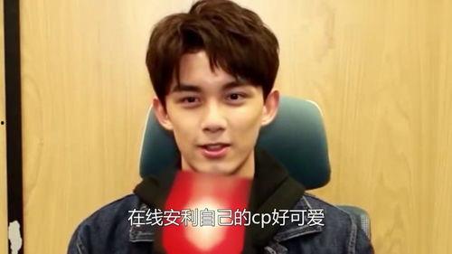 吃瓜娱乐圈吴磊百度云下载,独家百度云下载，揭秘明星幕后故事