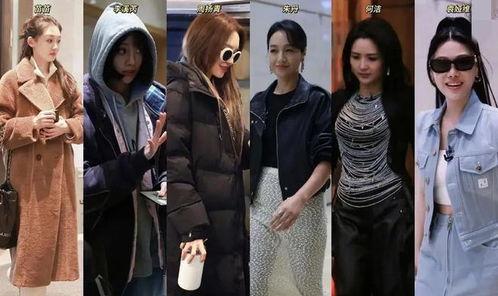 综艺娱乐八卦吃瓜视频在线观看,揭秘热门吃瓜视频，在线观看狂欢来袭！