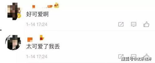 微信娱乐圈吃瓜,最新吃瓜大事件！