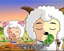 美羊羊娱乐吃瓜视频