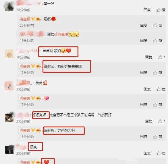 娱乐圈爆料吃瓜潜台词,揭秘明星背后的真实故事