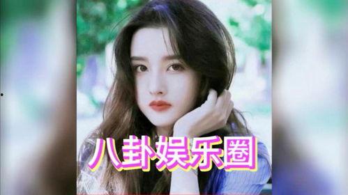 娱乐吃瓜五个女星是谁啊,揭秘“吃瓜群众”热议焦点