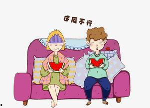 吃瓜群众图片卡通