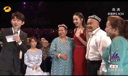 吃瓜娱乐圈vip,VIP视角下的明星生活与幕后故事