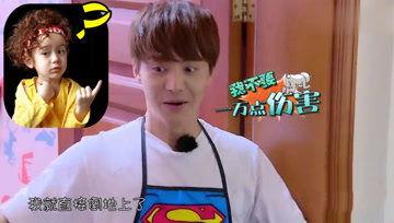 娱乐吃瓜酱外网