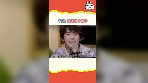 娱乐头条吃瓜,最新瓜料盘点，揭秘明星幕后故事