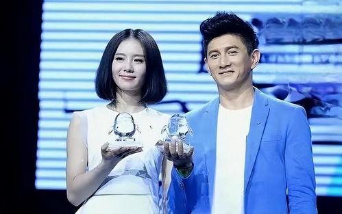 娱乐圈吃瓜实锤小说